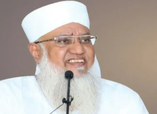 तब्दीली में देर क्यों हो रही है; मौलाना सज्जाद नोमानी ने कानपुर में दी भड़काऊ तकरीर