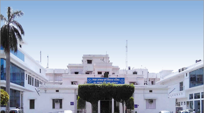 विजयदशमी पर आवास विकास परिषद की मेगा ई-नीलामी ने रचा इतिहास