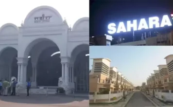 लखनऊ नगर निगम की बड़ी कार्रवाई, 170 एकड़ में फैली सहारा सिटी को किया सील