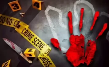 जौनपुर : घर बुलाकर महिला ने चाकू से काटा युवक का प्राइवेट पार्ट, गिरफ्तार