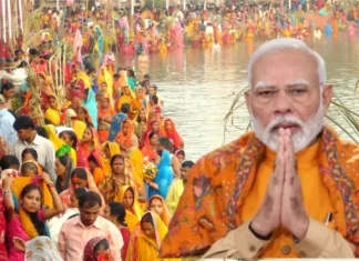 Chhath Pooja Songs: प्रधानमंत्री मोदी ने नागरिकों से छठ को समर्पित गीत साझा करने का किया आग्रह