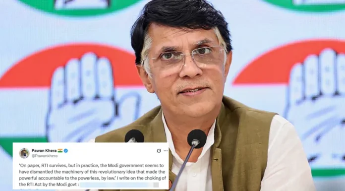 सूचना का अधिकार सिर्फ कागजों पर जिंदा है… कांग्रेस भाजपा सरकार पर साधा निशाना