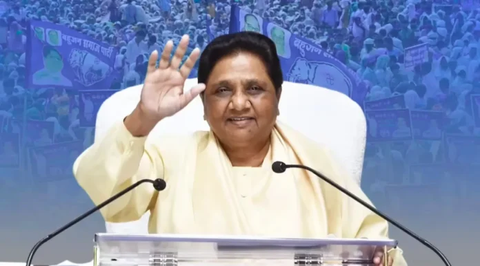 ”महासंकल्प रैली” के लिए बसपा ने झोंकी पूरी ताकत, लखनऊ पहुंचेंगे यूपी के 5 लाख कार्यकर्ता