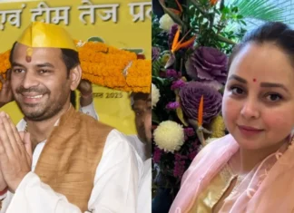 भाई तेज प्रताप ने किया नामांकन तो बहन रोहिणी आचार्य से रहा नहीं गया, कर दिया कमेंट