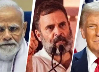 डरे हुए प्रधानमंत्री… ट्रंप के दावे को लेकर राहुल गांधी का PM मोदी पर हमला, वे घोषणा करते और ये सराहना संदेश भेजते