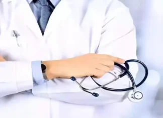 दीपावली पर अस्पताल अलर्ट, बेड किए गए आरक्षित, इमरजेंसी में जरूरी दवाओं का स्टॉक जुटाया गया