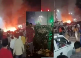 Delhi Car Blast Live : लाल किला मैट्रो स्टेशन के निकट खड़ी कार में जोरदार धमाका, 10 लोगों की मौत व कई घायल, हाई अलर्ट जारी
