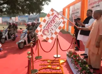 जनजातीय गौरव दिवस पर बोले सीएम योगी- उत्तर प्रदेश और बिहार का रिश्ता राम-सीता जैसा, अटूट और सुदृढ़