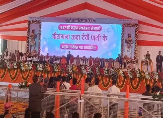 लखनऊ में राजनाथ और सीएम योगी ने किया वीरांगना ऊदा देवी की प्रतिमा का अनावरण, कहा- यह हर हिंदुस्तानी के लिए प्रेरणा