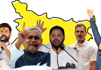 यूपी की राजनीति को नई दिशा दिखाएगा बिहार चुनाव का होमवर्क, मिशन 27 से पहले रणनीति बदलने का होगा मौका