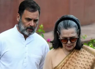नेशनल हेराल्ड मामला: दिल्ली पुलिस ने ईडी की शिकायत पर सोनिया गांधी और राहुल के खिलाफ दर्ज की FIR
