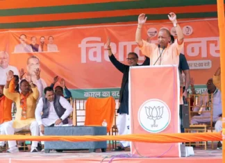 बिहार में अपराधी नहीं, विकास की जरुरत… बोले सीएम योगी- लालटेन की धुंधली रोशनी नहीं, NDA की LED लाइट में जगमगाएगा प्रदेश