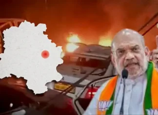 Delhi Car Blast : NIA करेंगी दिल्ली कार विस्फोट मामले की जांच, गृह मंत्रालय ने सौंपी जिम्मेदारी