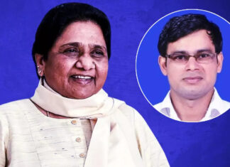 बसपा के पूर्व नेशनल को-आर्डिनेटर जयप्रकाश की पार्टी में वापसी