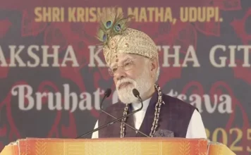 कर्नाटक : श्री कृष्ण मठ में बोले पीएम मोदी- शांति और सत्य की स्थापना के लिए अत्याचारियों का अंत आवश्यक है
