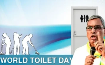‘World Toilet Day’ : औपचारिकता नहीं, ग्रामीण गरिमा और स्वच्छता के प्रति प्रदेश के संकल्प का प्रतीक, बोले मंत्री ओमप्रकाश राजभर