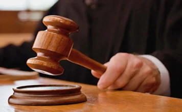 13 जिलों के फैमिली कोर्ट में नए प्रधान न्यायाधीशों की तैनाती