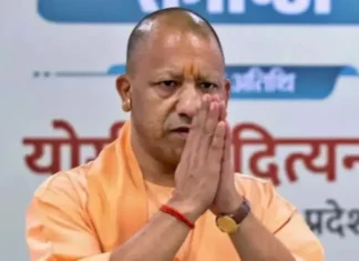 गुजरात के केवड़िया पहुंचे सीएम योगी, स्टैच्यू ऑफ यूनिटी पर सरदार पटेल को किया नमन